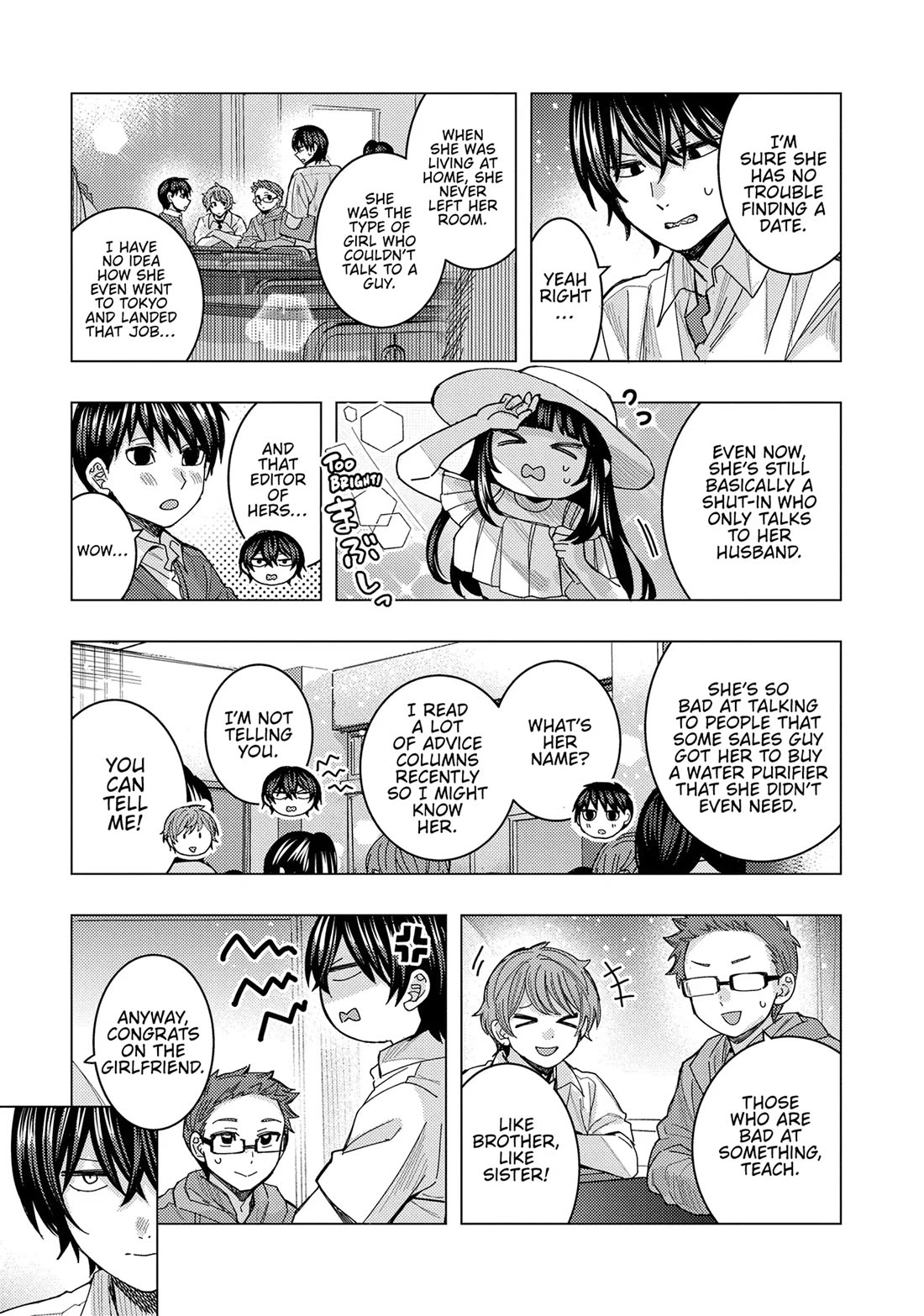“Nobukuni-san” Does She Like Me? Chapter 70 - Page 7