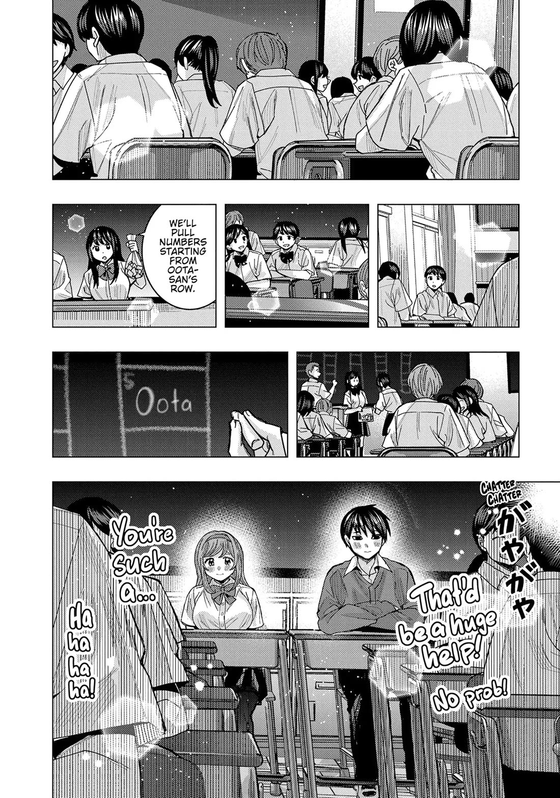 “Nobukuni-san” Does She Like Me? Chapter 70 - Page 10