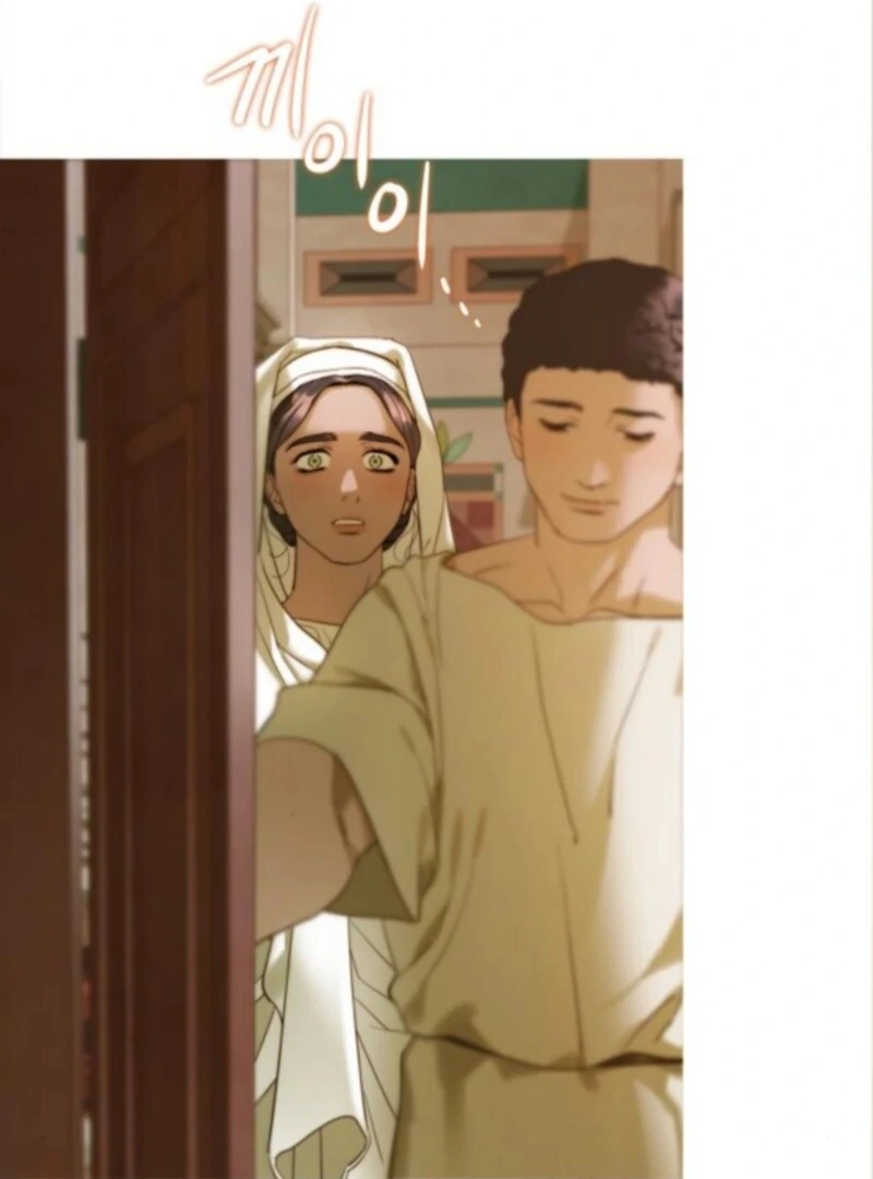 Non Tua Chapter 7 - Page 2