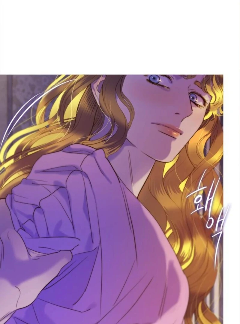 Non Tua Chapter 7 - Page 149