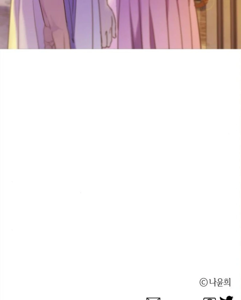 Non Tua Chapter 7 - Page 153