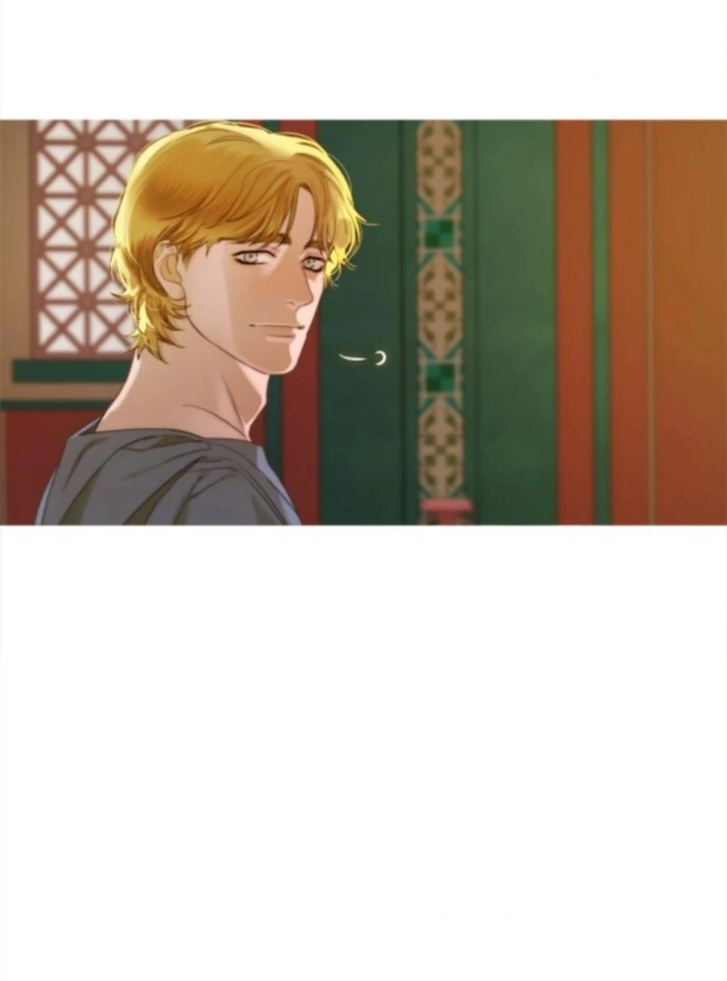 Non Tua Chapter 7 - Page 96