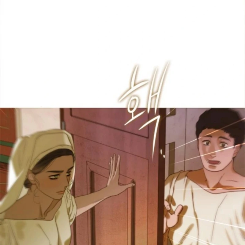 Non Tua Chapter 7 - Page 97