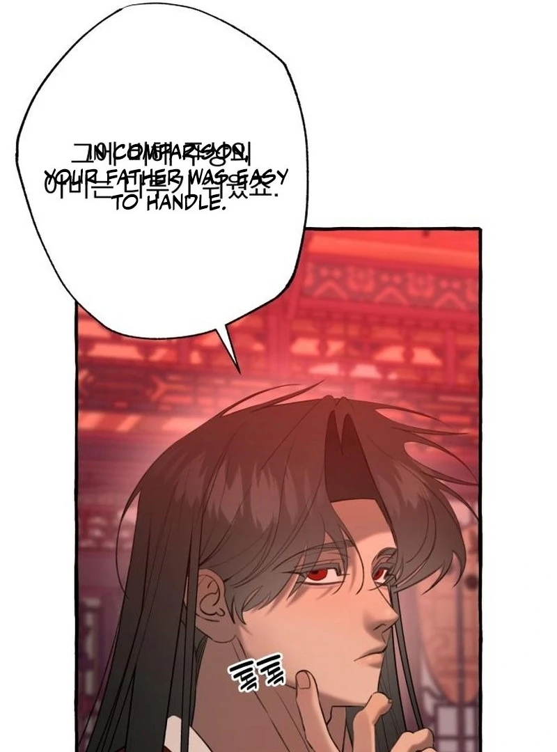 North Snow Love Story Chapter 56 - Page 125