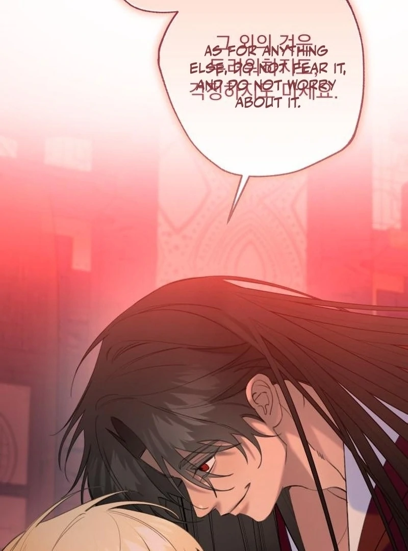 North Snow Love Story Chapter 56 - Page 133