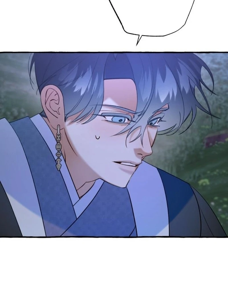 North Snow Love Story Chapter 56 - Page 47