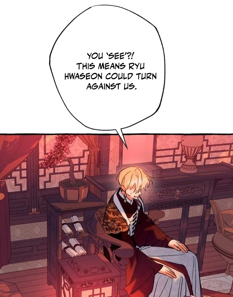 North Snow Love Story Chapter 56 - Page 81