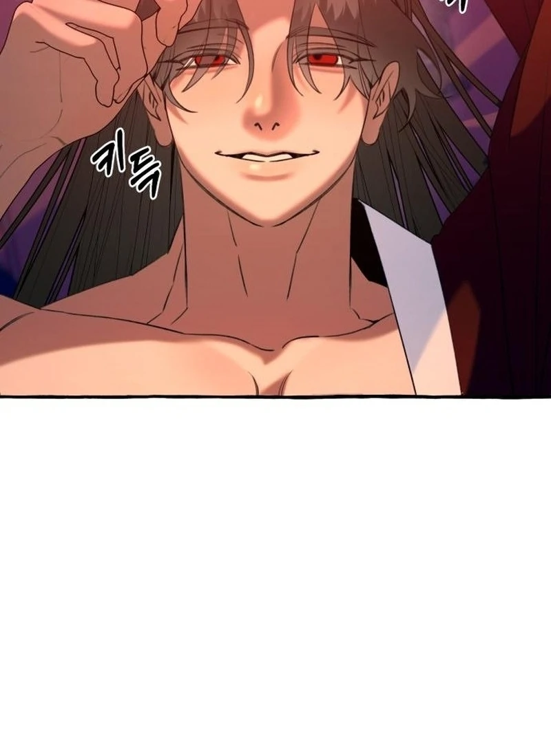 North Snow Love Story Chapter 56 - Page 87