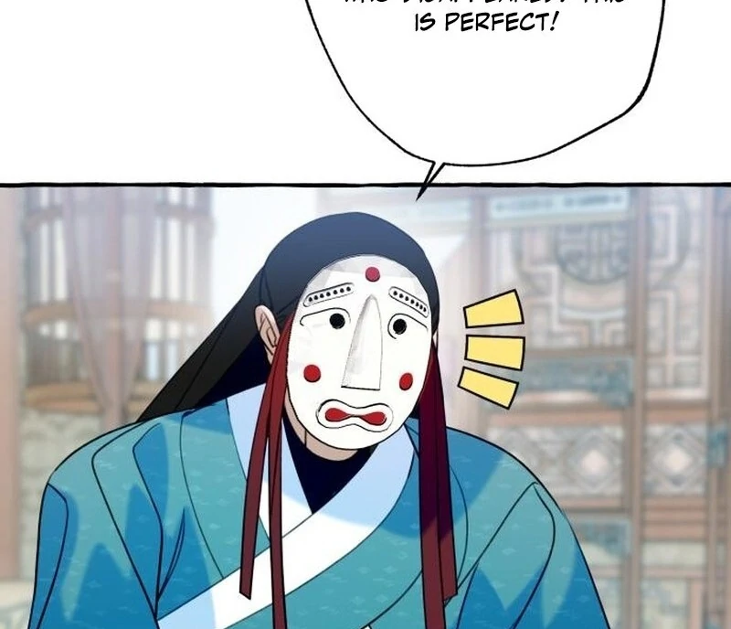 North Snow Love Story Chapter 58 - Page 81