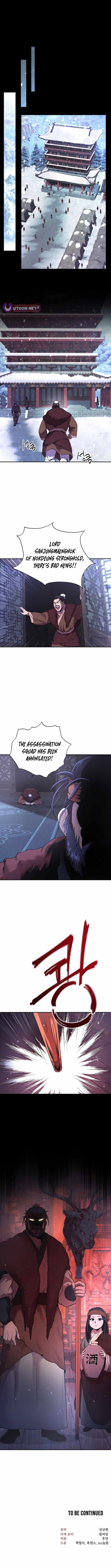 Nostalgic Warrior Chapter 49 - Page 10