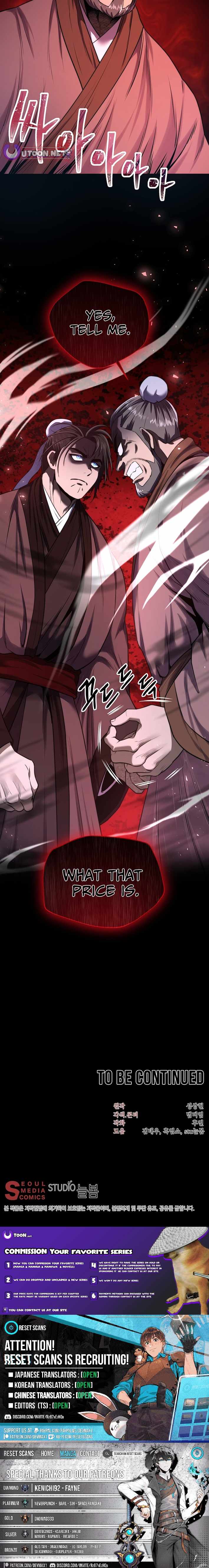 Nostalgic Warrior Chapter 51 - Page 10