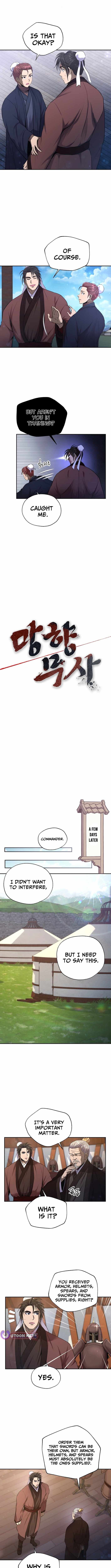 Nostalgic Warrior Chapter 52 - Page 3