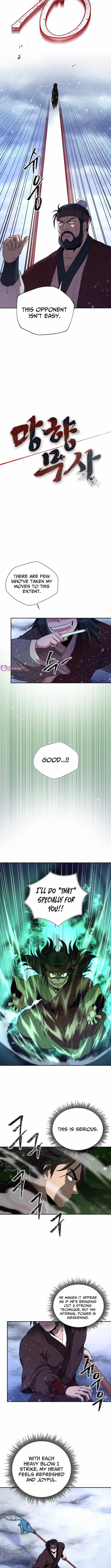 Nostalgic Warrior Chapter 58 - Page 2