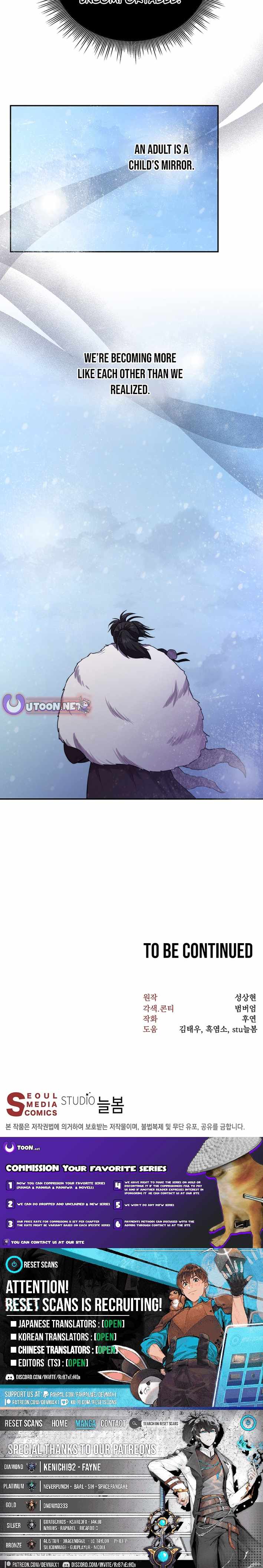 Nostalgic Warrior Chapter 59 - Page 10