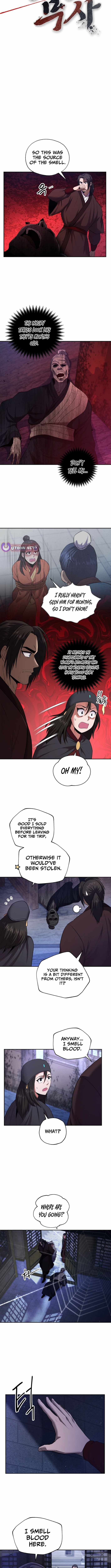 Nostalgic Warrior Chapter 61 - Page 6