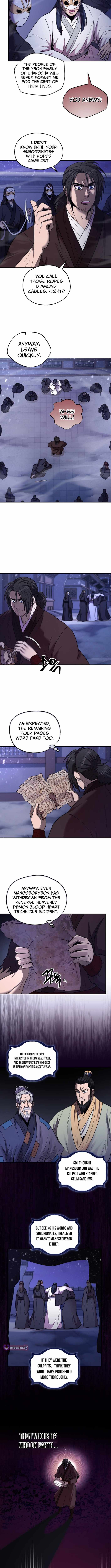 Nostalgic Warrior Chapter 67 - Page 4