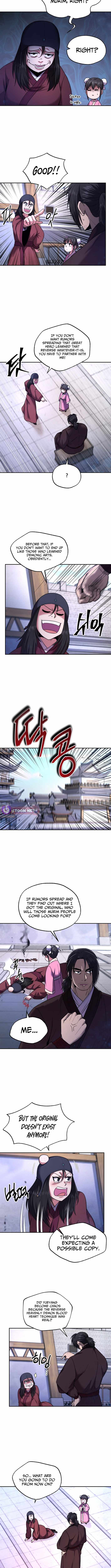 Nostalgic Warrior Chapter 70 - Page 7