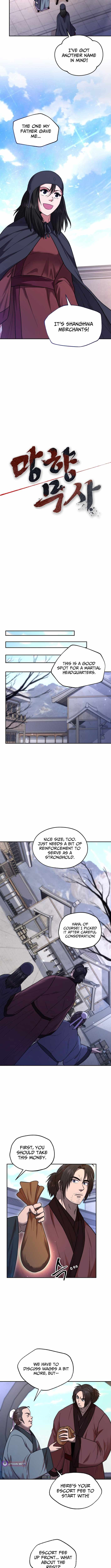 Nostalgic Warrior Chapter 72 - Page 8