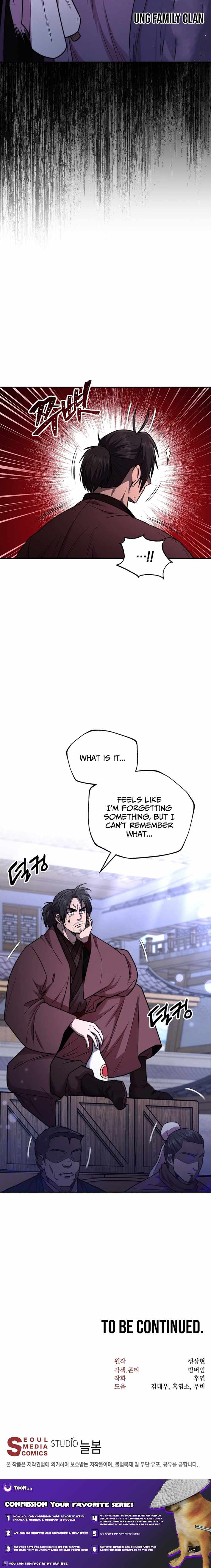 Nostalgic Warrior Chapter 73 - Page 10