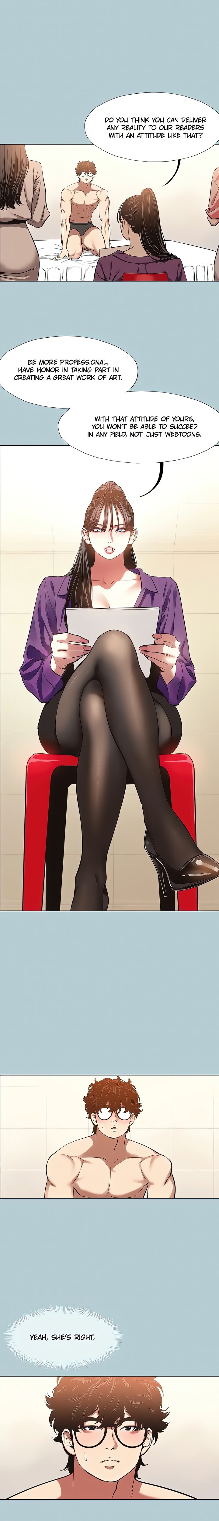 Not Interested Chapter 13 - Page 1