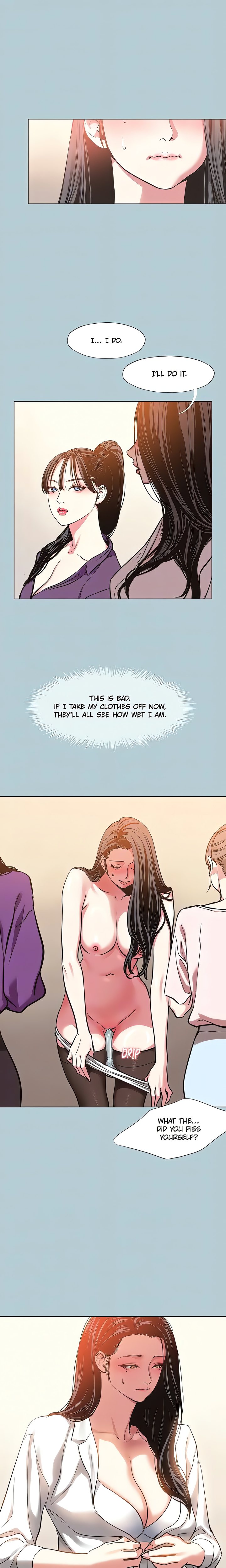 Not Interested Chapter 13 - Page 16