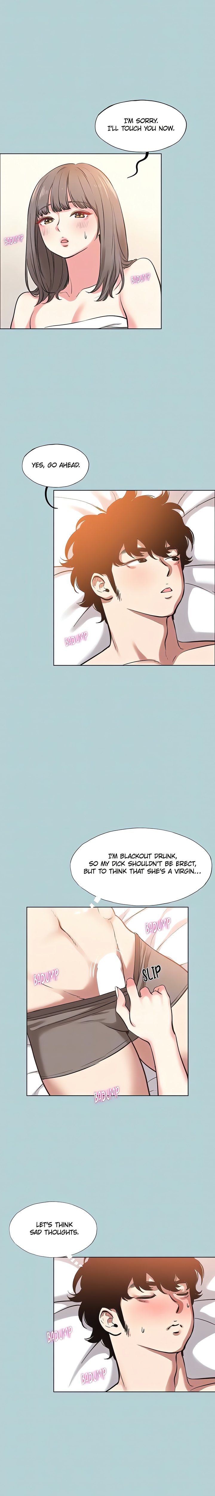 Not Interested Chapter 14 - Page 7