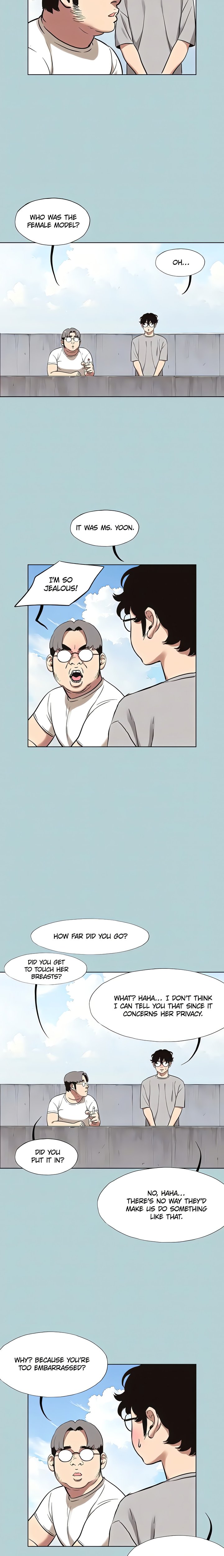 Not Interested Chapter 15 - Page 14