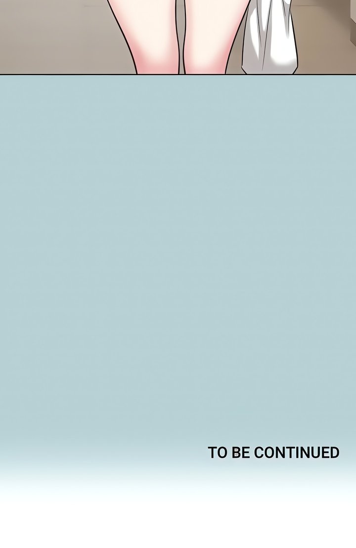 Not Interested Chapter 16 - Page 17