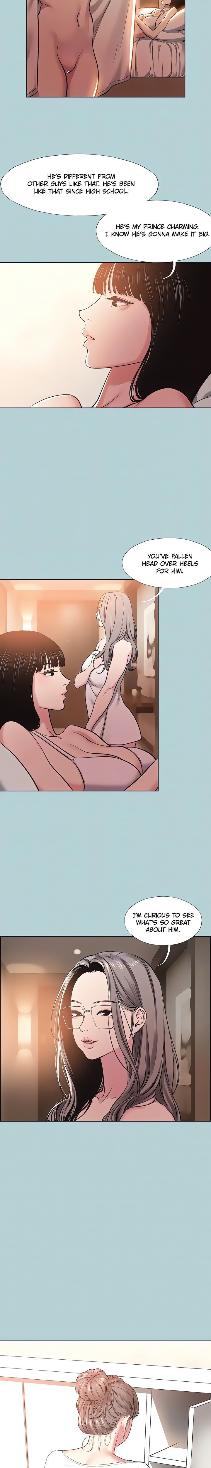 Not Interested Chapter 16 - Page 8