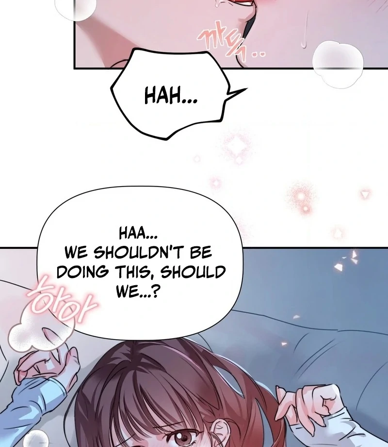 Not Just a Childhood Friend Chapter 1 - Page 4