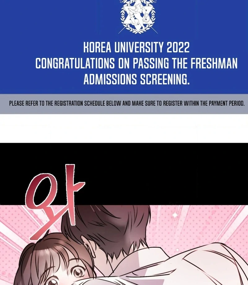 Not Just a Childhood Friend Chapter 1 - Page 33