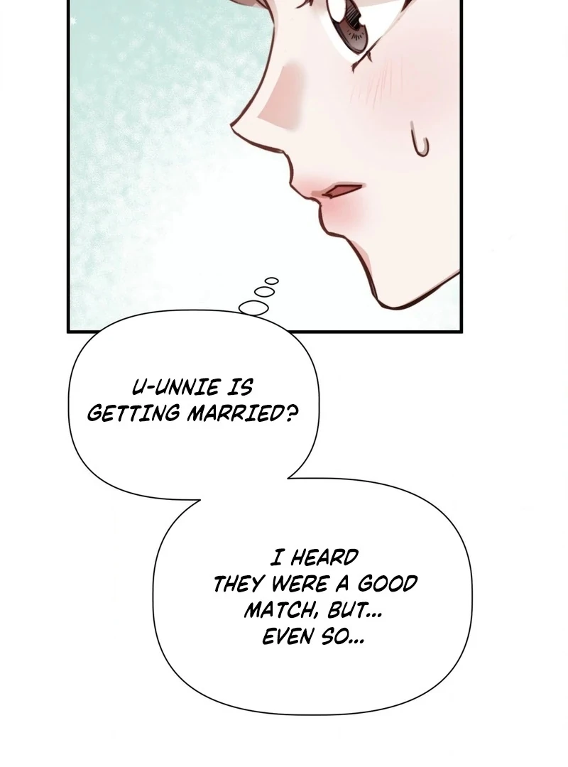 Not Just a Childhood Friend Chapter 1 - Page 44