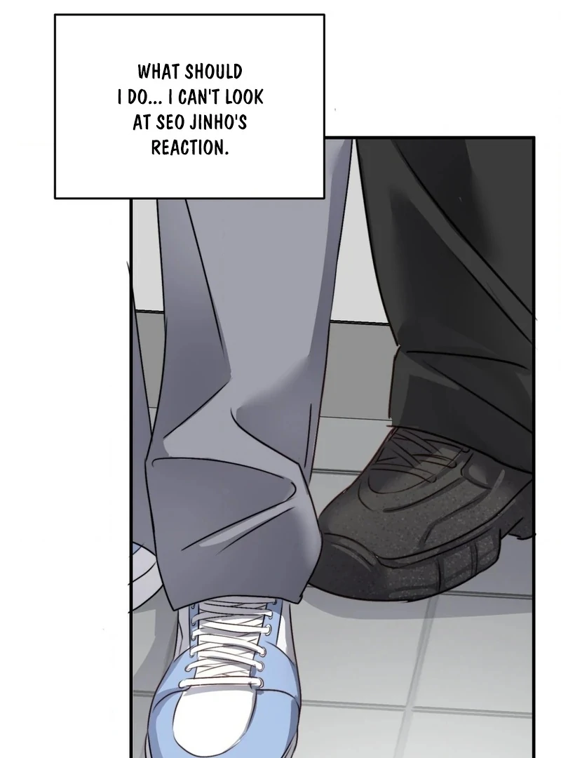 Not Just a Childhood Friend Chapter 1 - Page 45