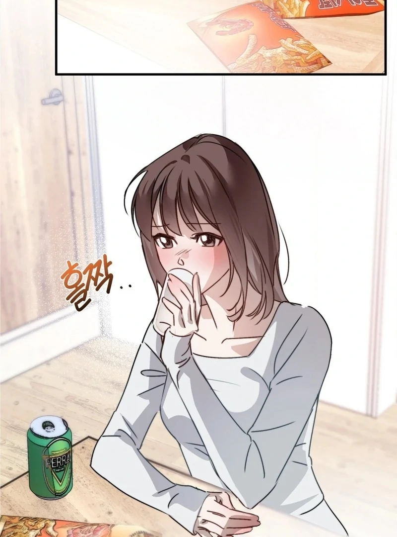 Not Just a Childhood Friend Chapter 1 - Page 49