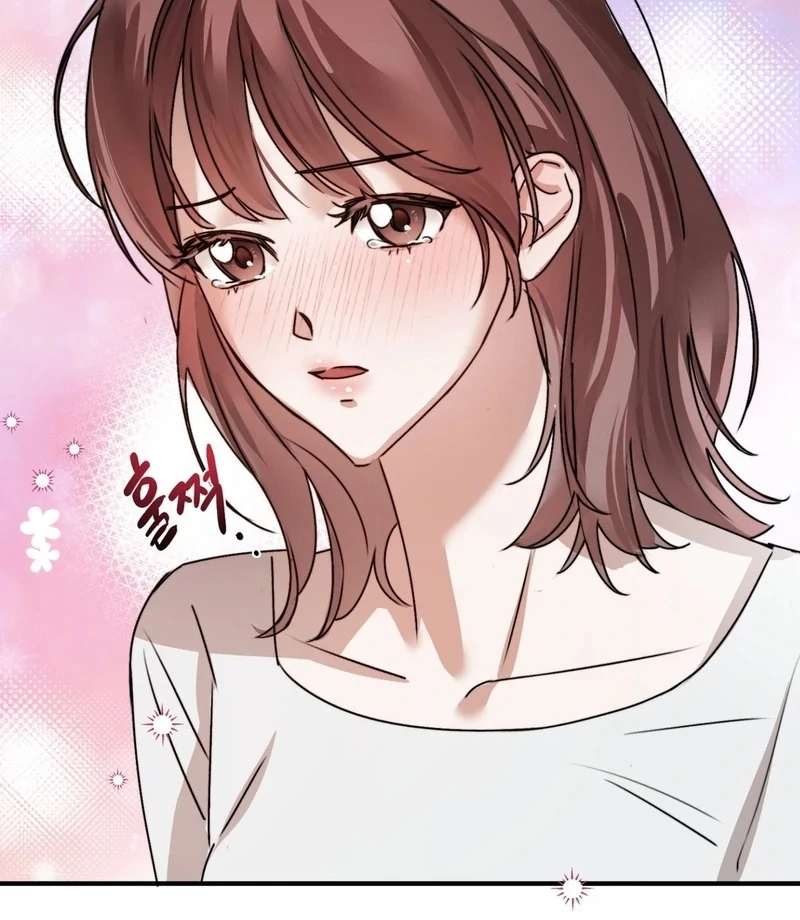 Not Just a Childhood Friend Chapter 1 - Page 60