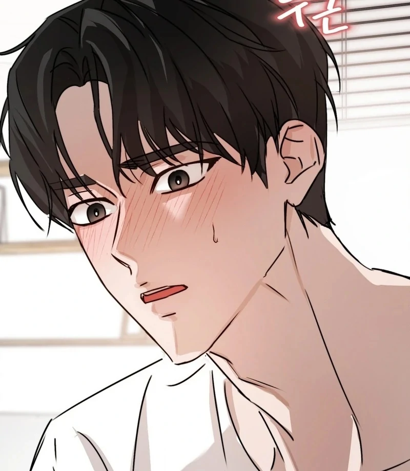 Not Just a Childhood Friend Chapter 1 - Page 64