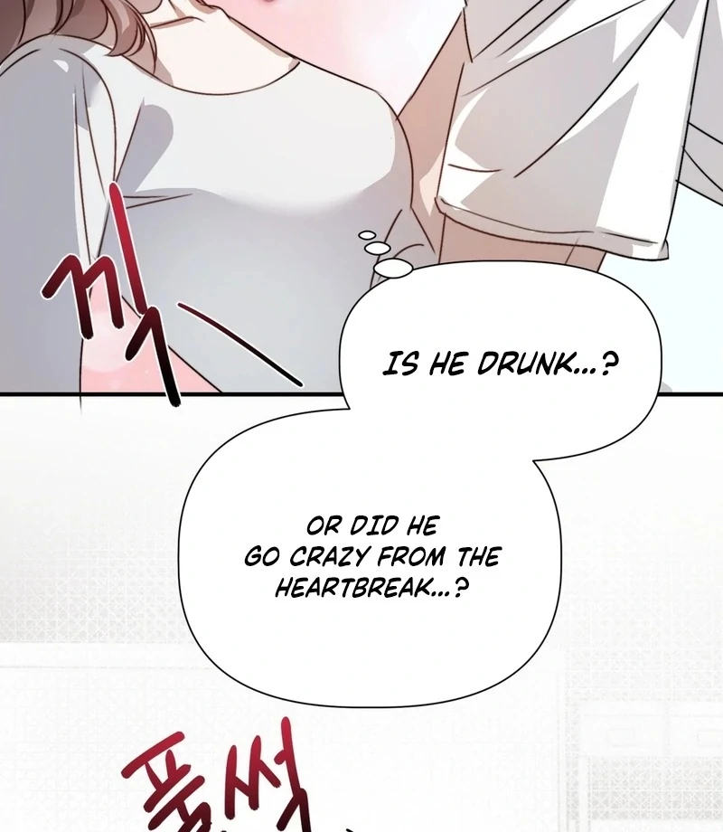 Not Just a Childhood Friend Chapter 1 - Page 69