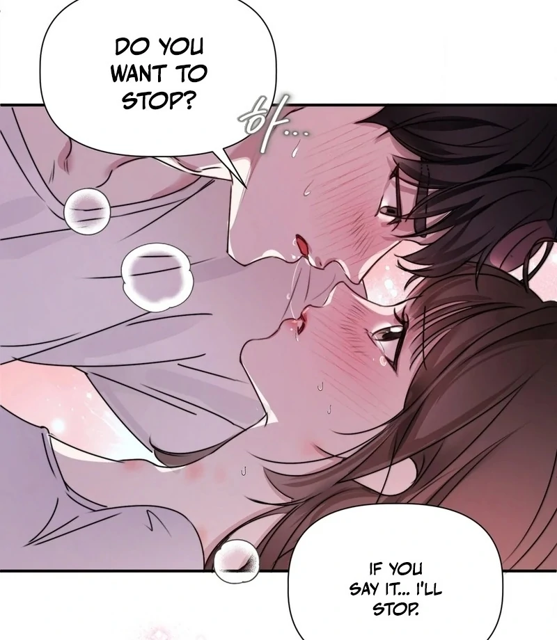 Not Just a Childhood Friend Chapter 1 - Page 8