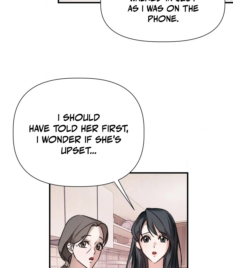 Not Just a Childhood Friend Chapter 1 - Page 81