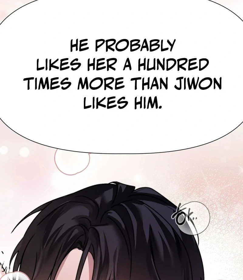 Not Just a Childhood Friend Chapter 1 - Page 89