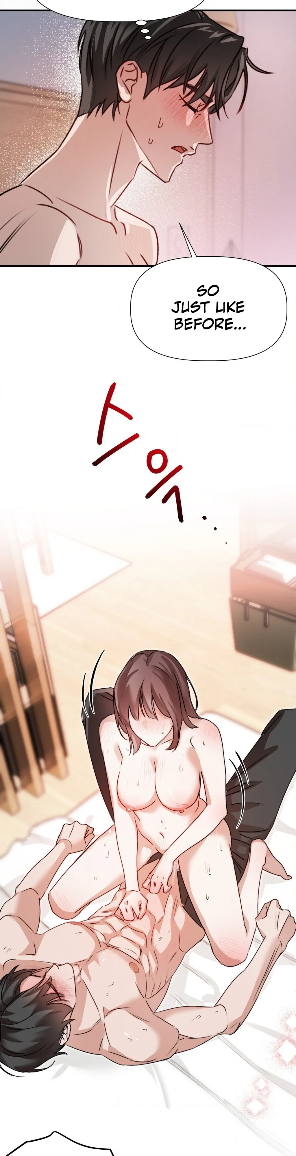 Not Just a Childhood Friend Chapter 2 - Page 26