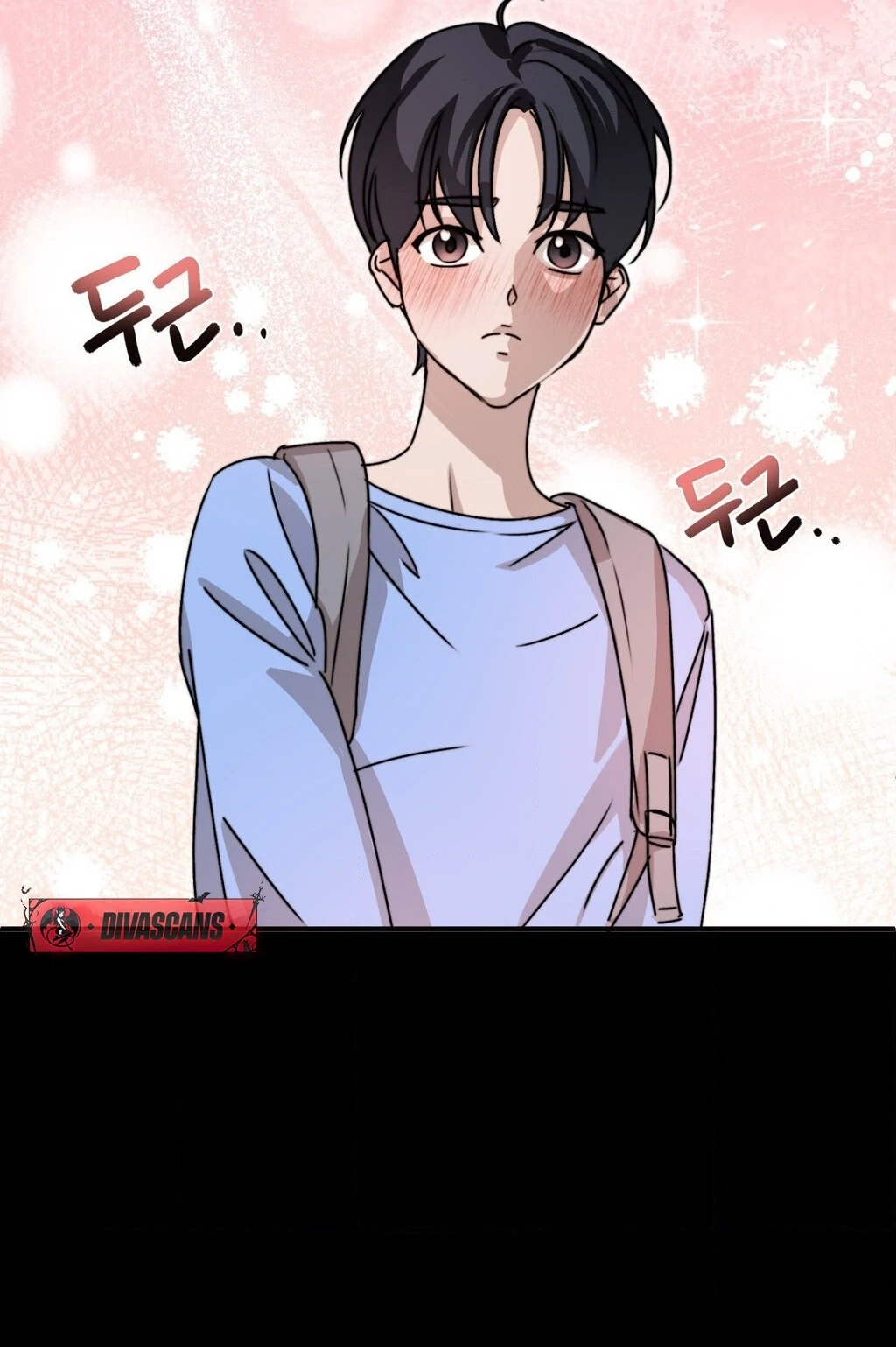 Not Just a Childhood Friend Chapter 2 - Page 4