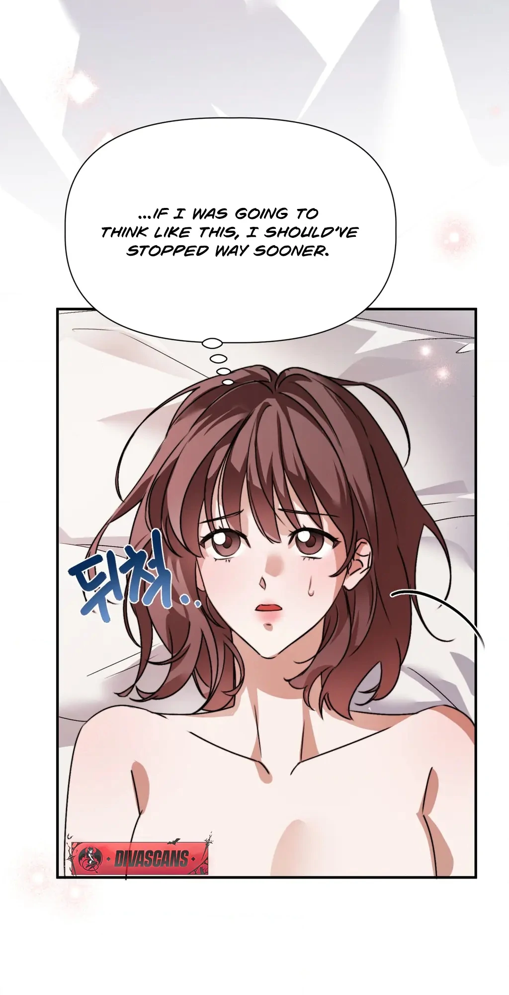 Not Just a Childhood Friend Chapter 3 - Page 16