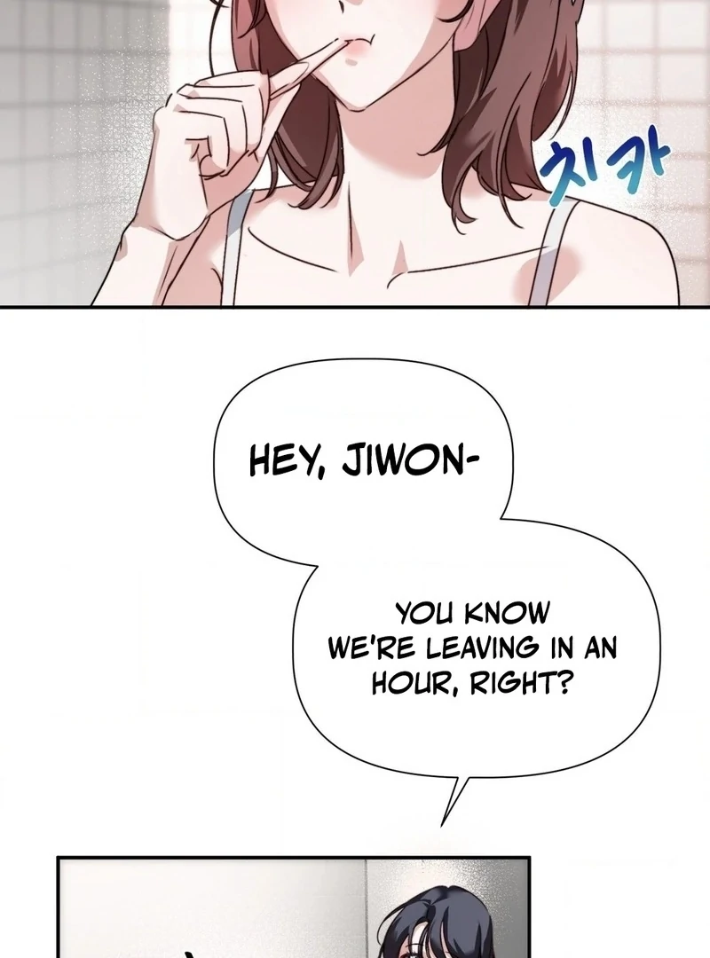 Not Just a Childhood Friend Chapter 4 - Page 2