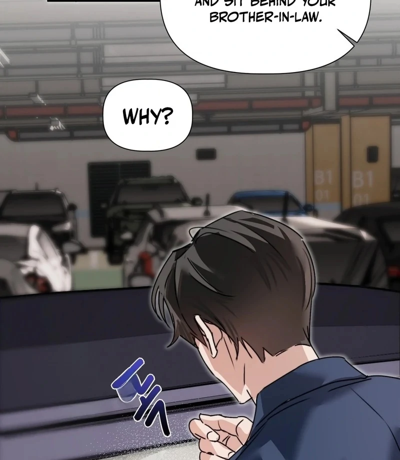 Not Just a Childhood Friend Chapter 4 - Page 16