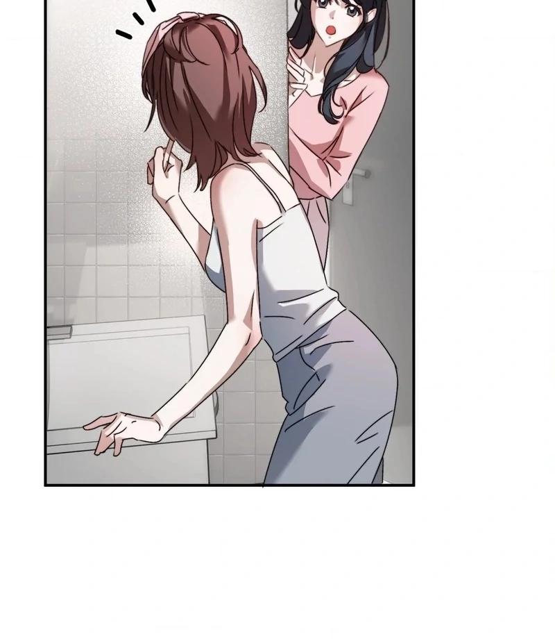 Not Just a Childhood Friend Chapter 4 - Page 3