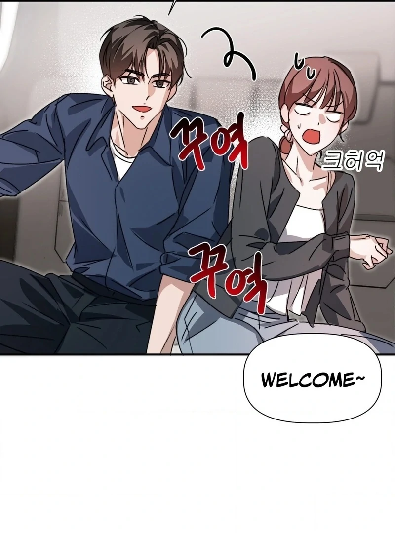 Not Just a Childhood Friend Chapter 4 - Page 22