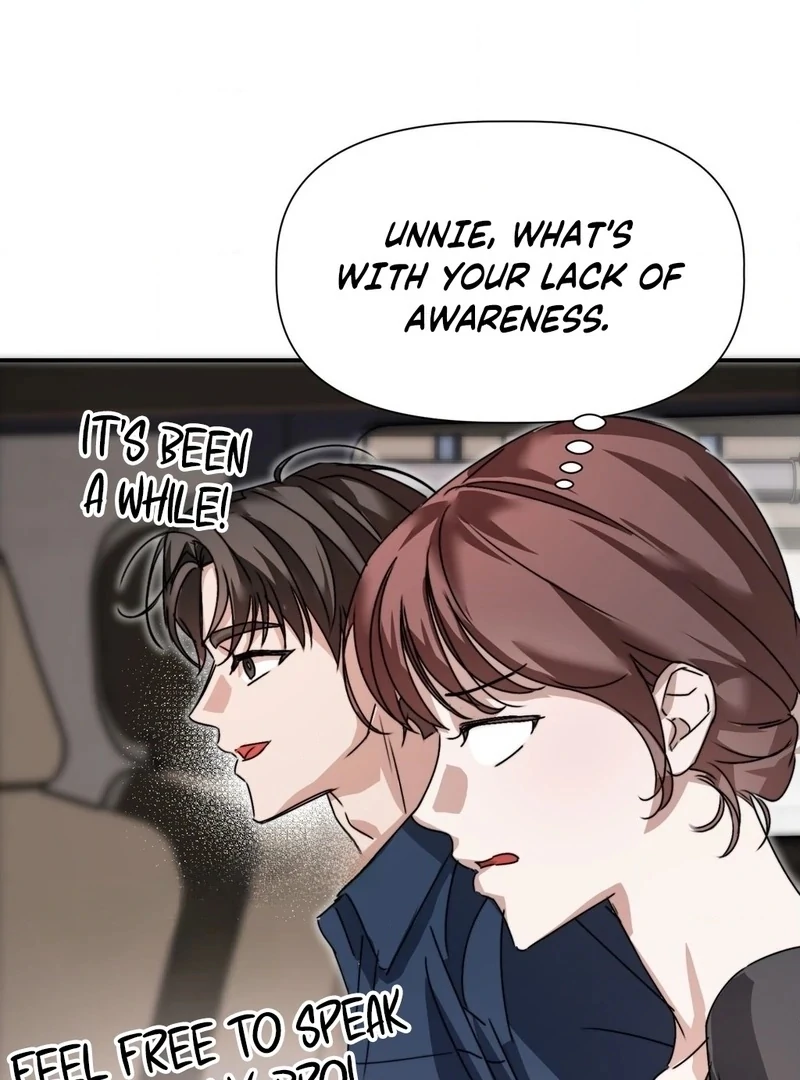 Not Just a Childhood Friend Chapter 4 - Page 23