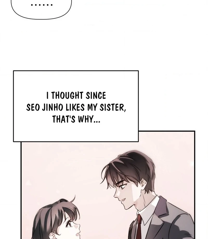 Not Just a Childhood Friend Chapter 4 - Page 68