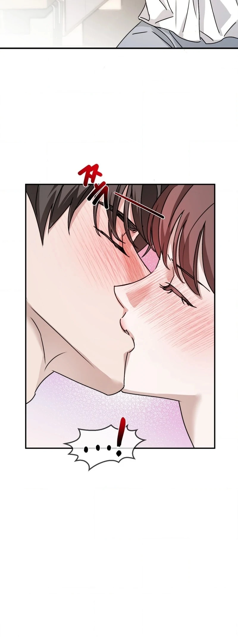 Not Just a Childhood Friend Chapter 4 - Page 78